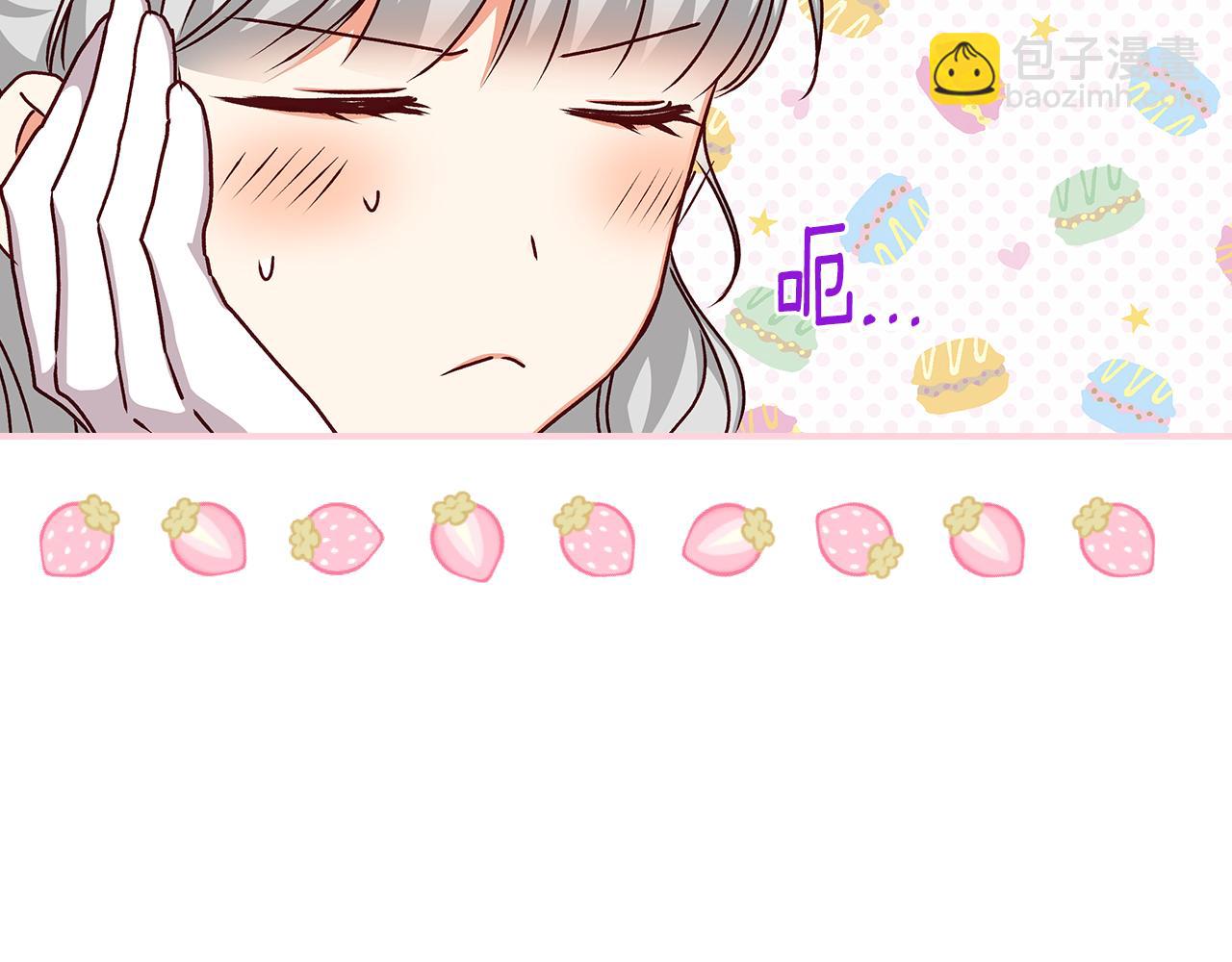 第93话 婚礼135
