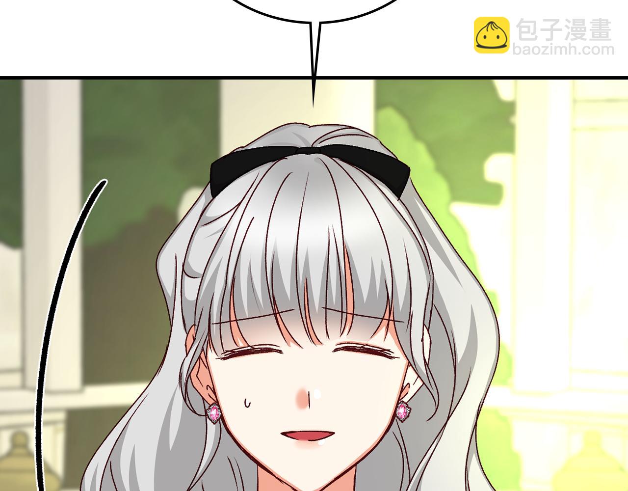 第93话 婚礼141