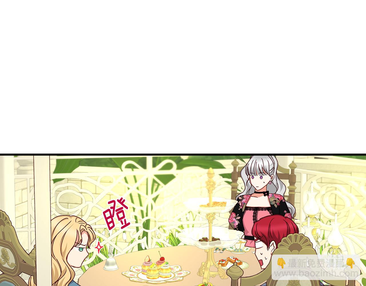 第93话 婚礼143