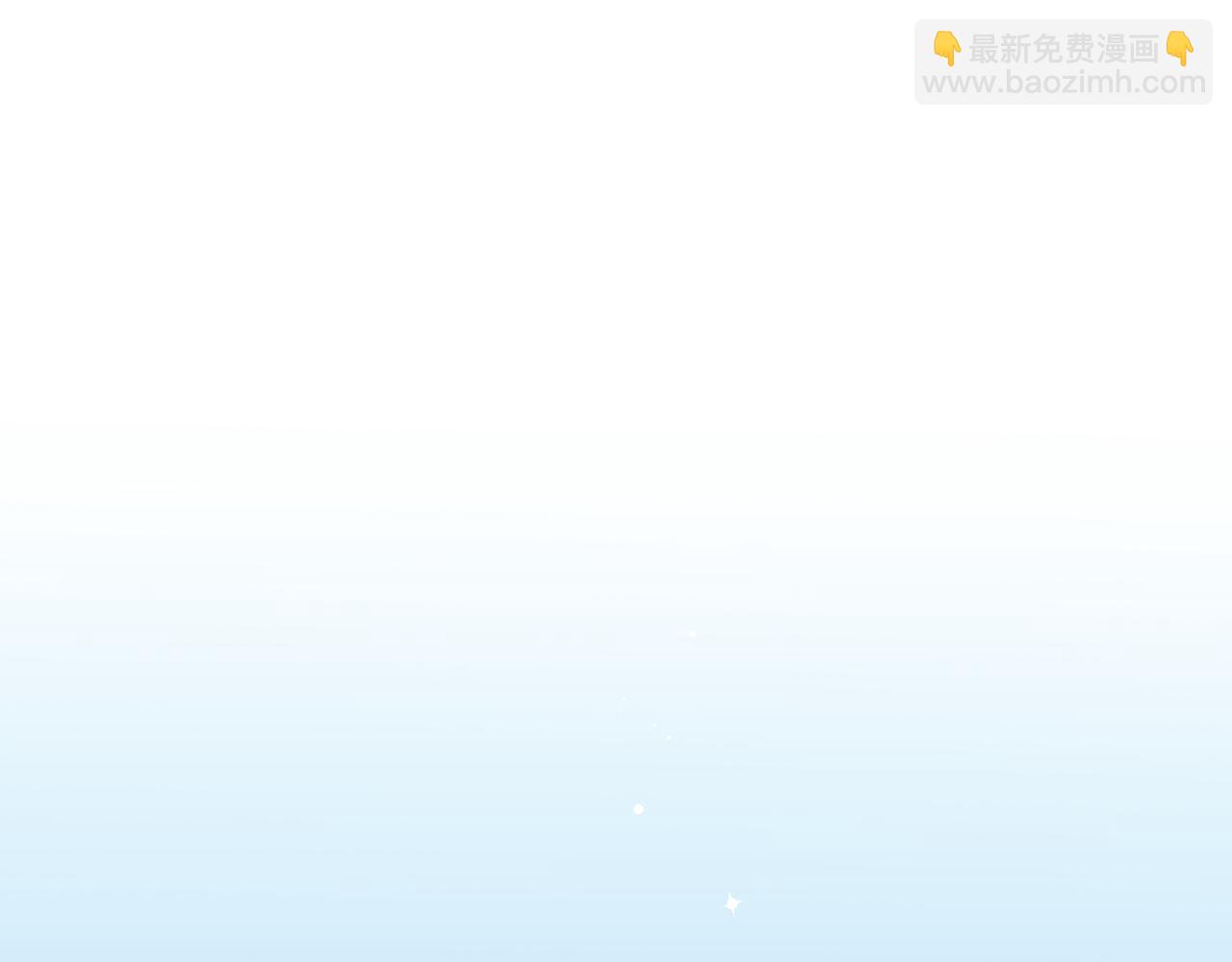 第93话 婚礼146