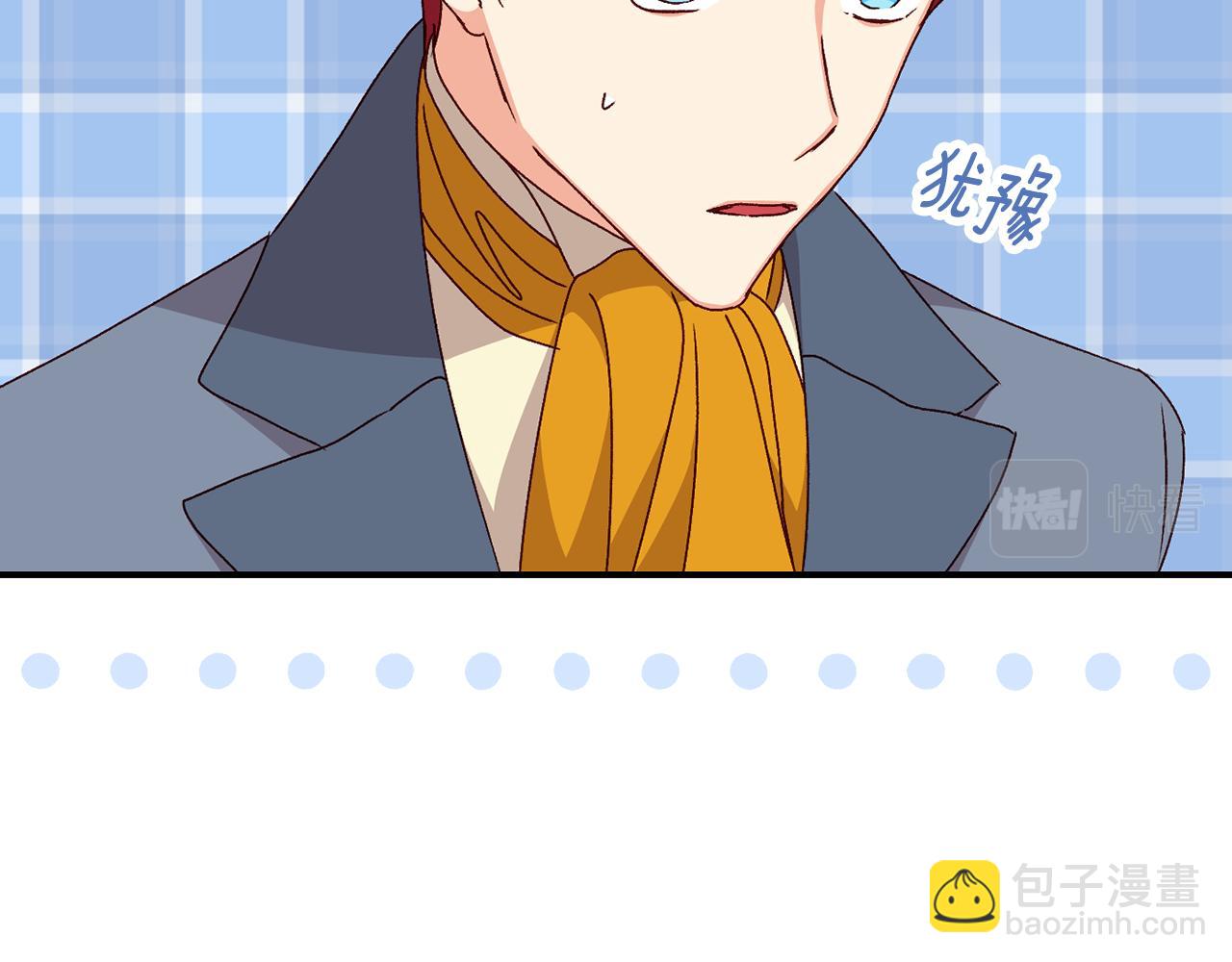 第93话 婚礼153