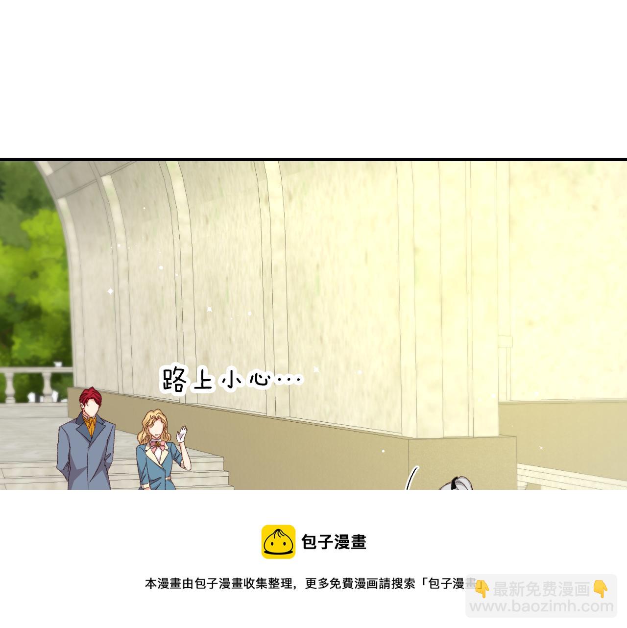 第93话 婚礼160