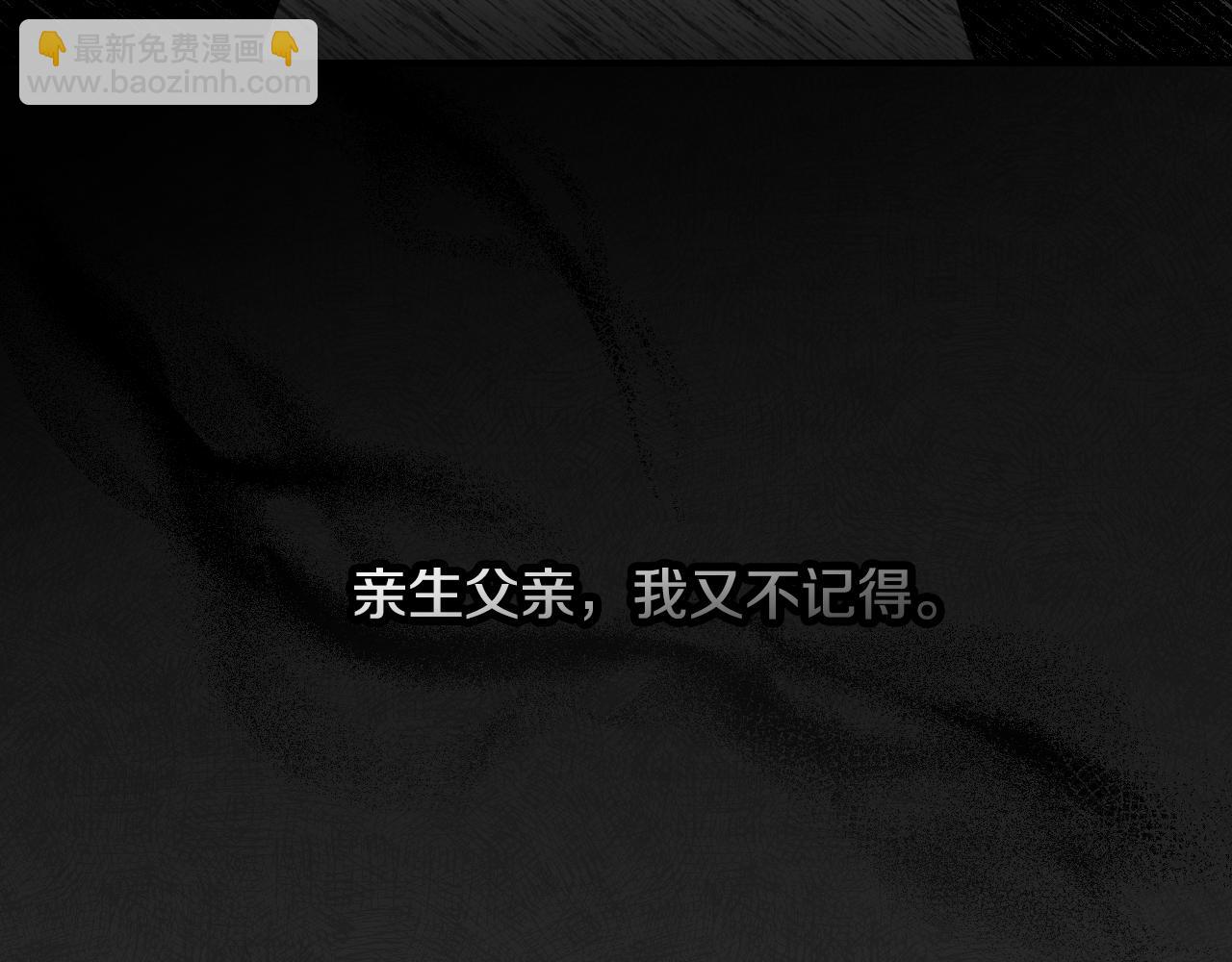 第93话 婚礼170