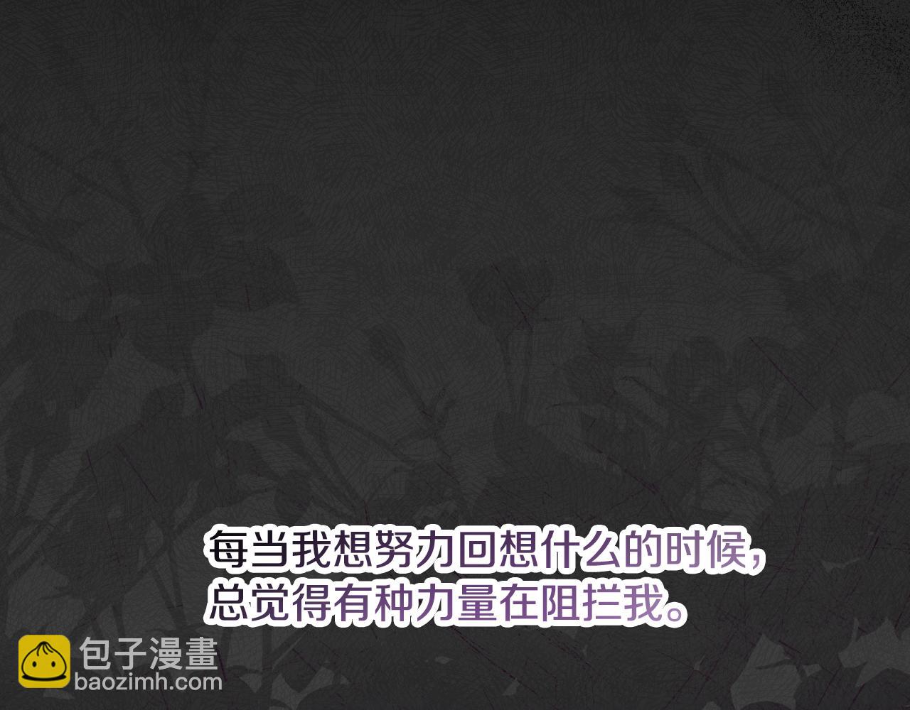 第93话 婚礼171