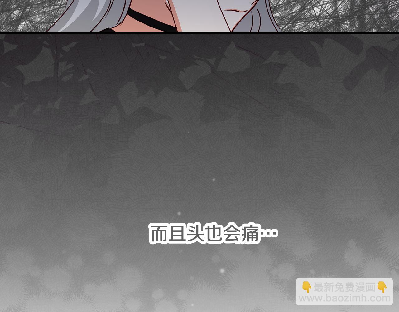 第93话 婚礼173