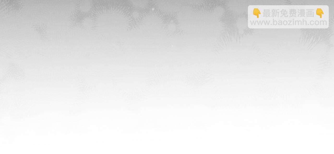 第93话 婚礼174