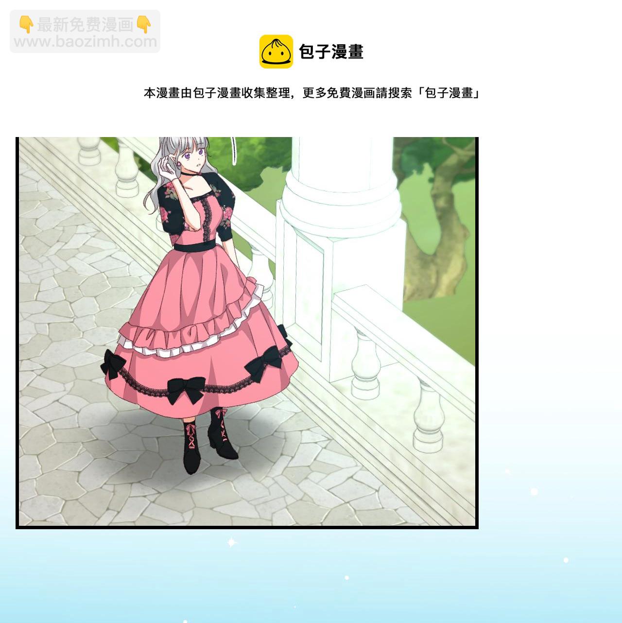 第93话 婚礼176