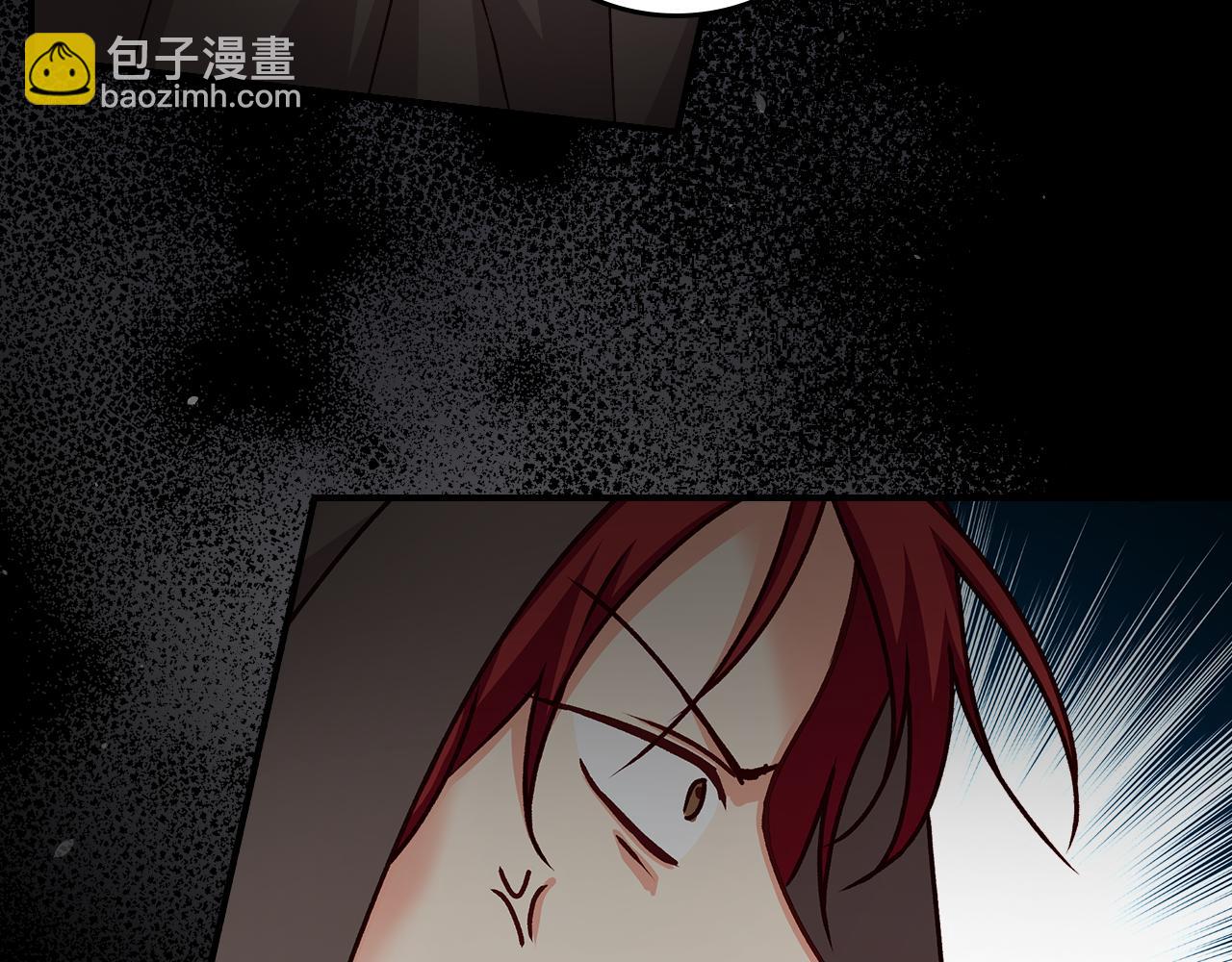 第93话 婚礼23