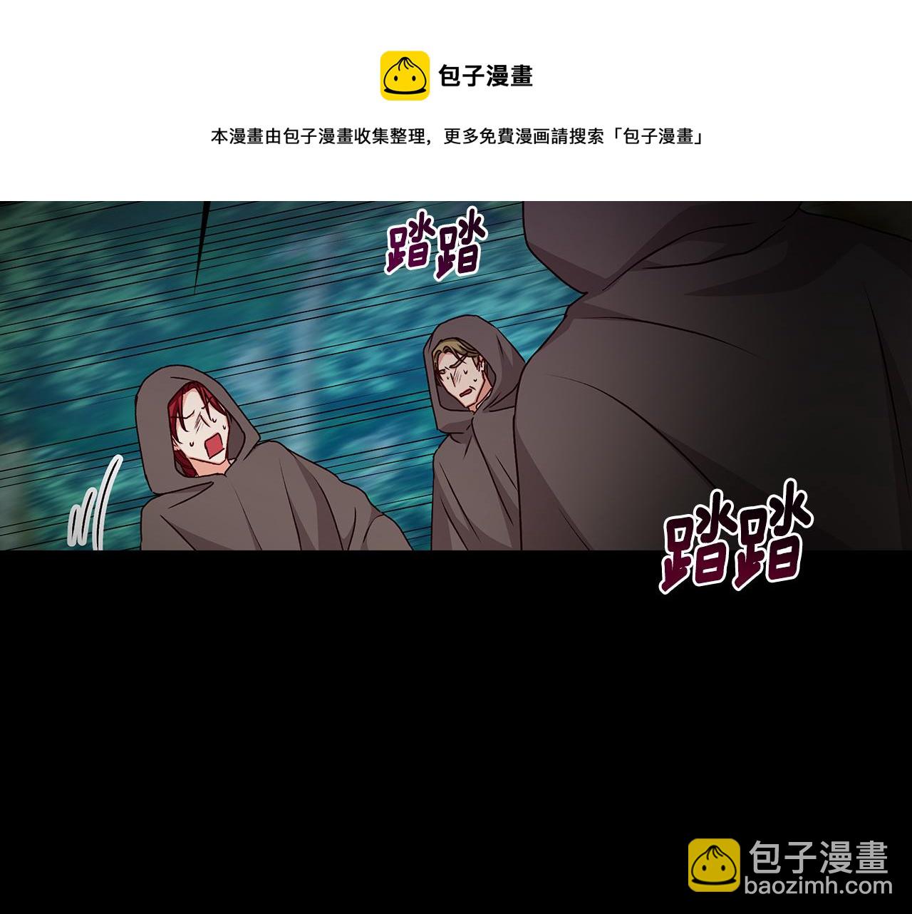 第93话 婚礼28