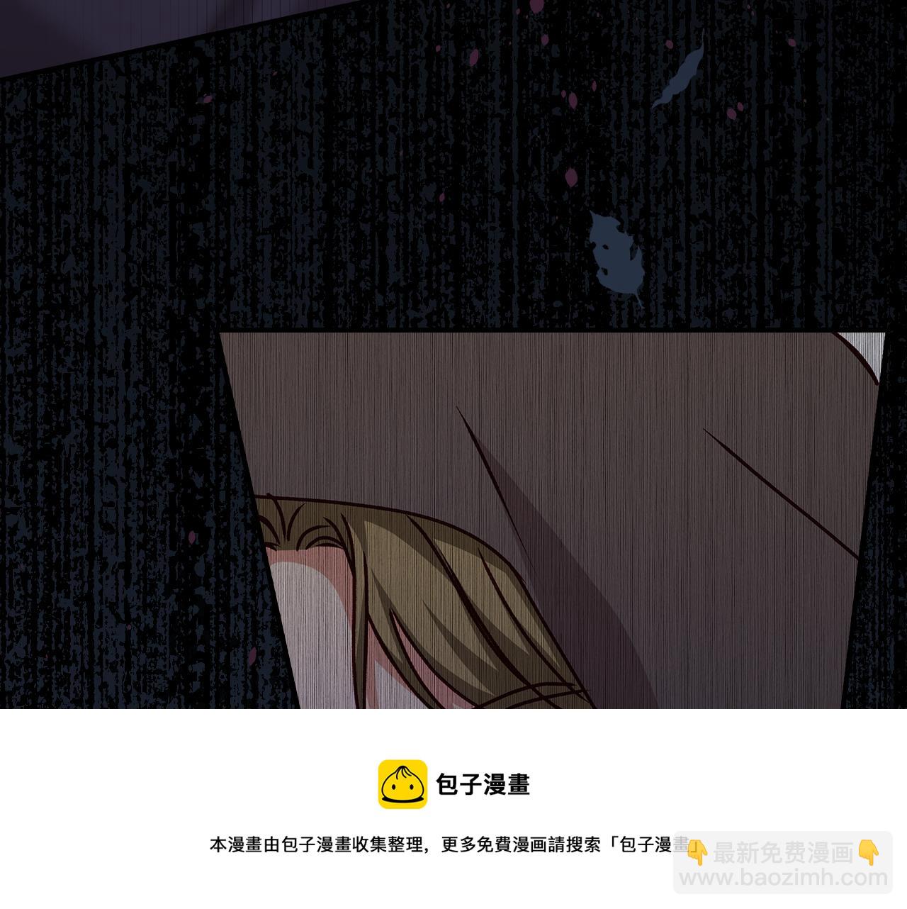 第93话 婚礼32