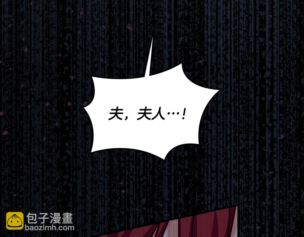 第93话 婚礼34