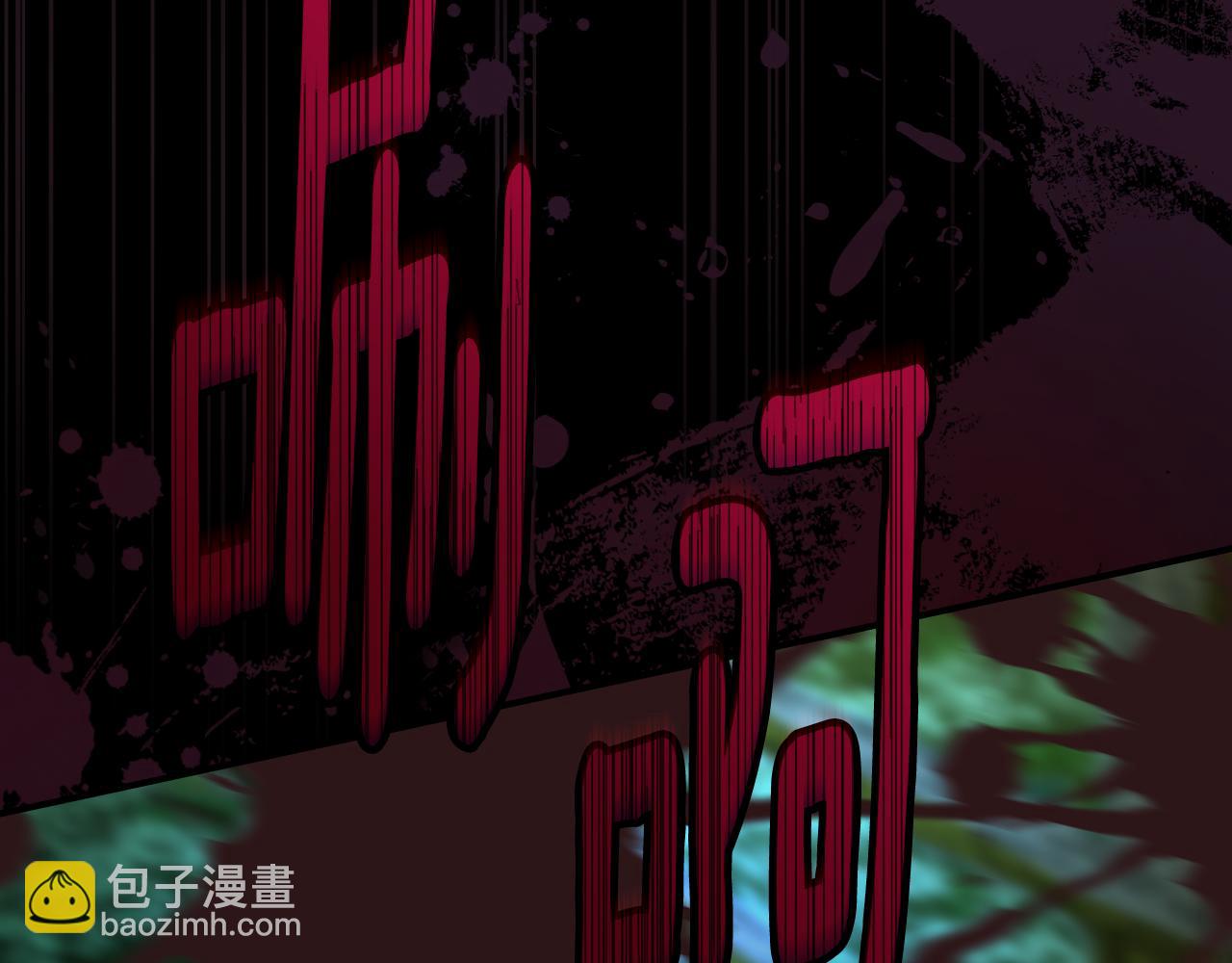 第93话 婚礼37