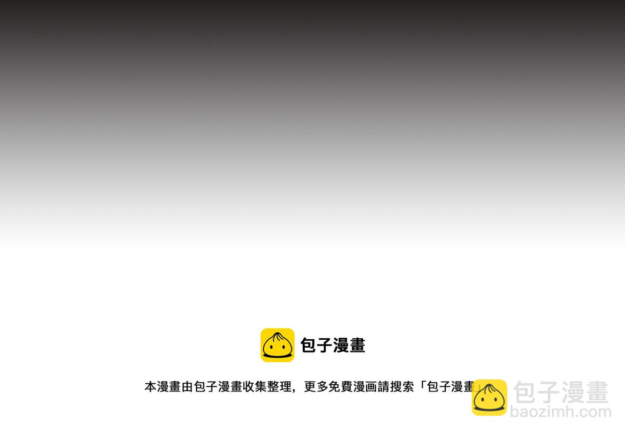 第93话 婚礼44