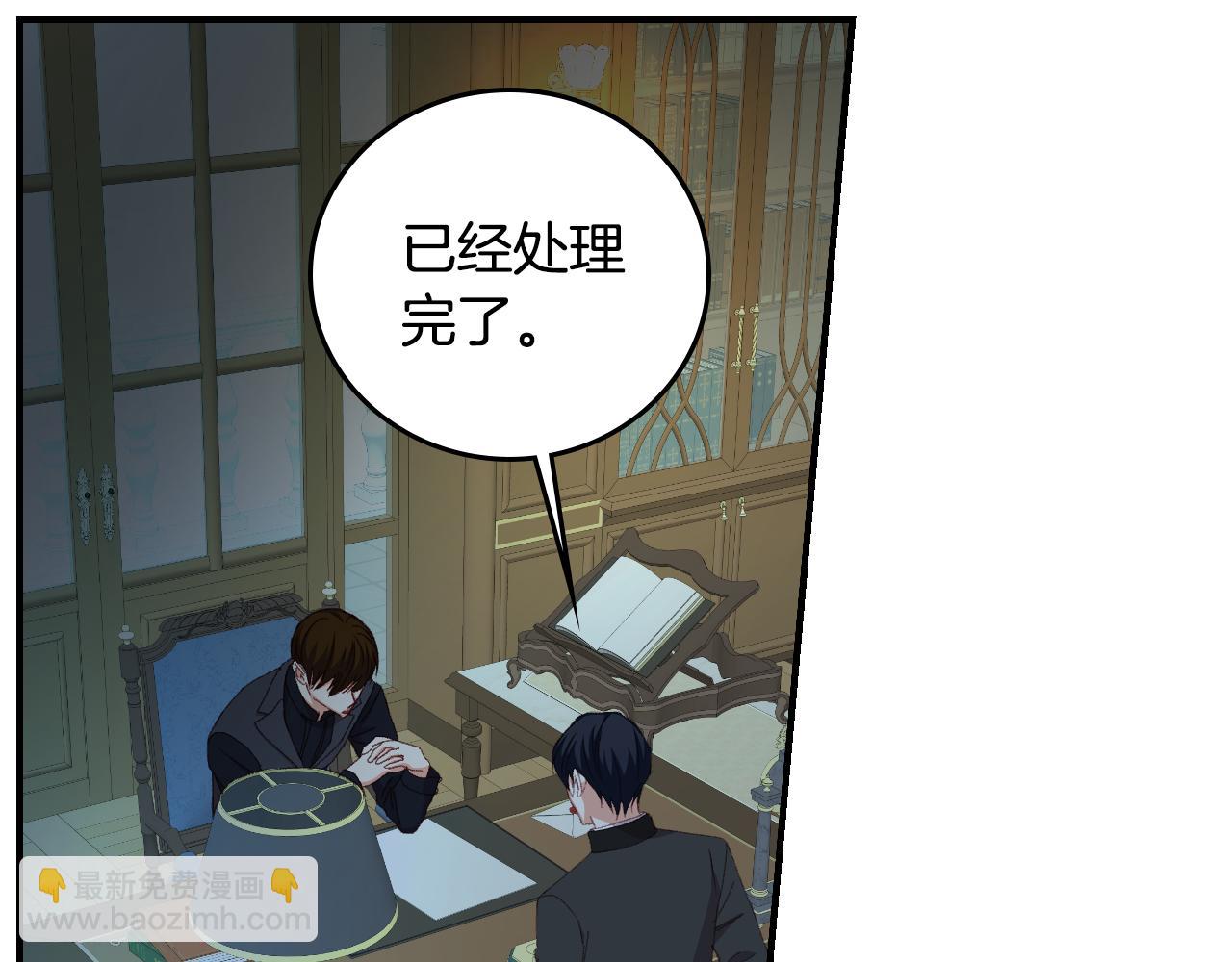 第93话 婚礼45