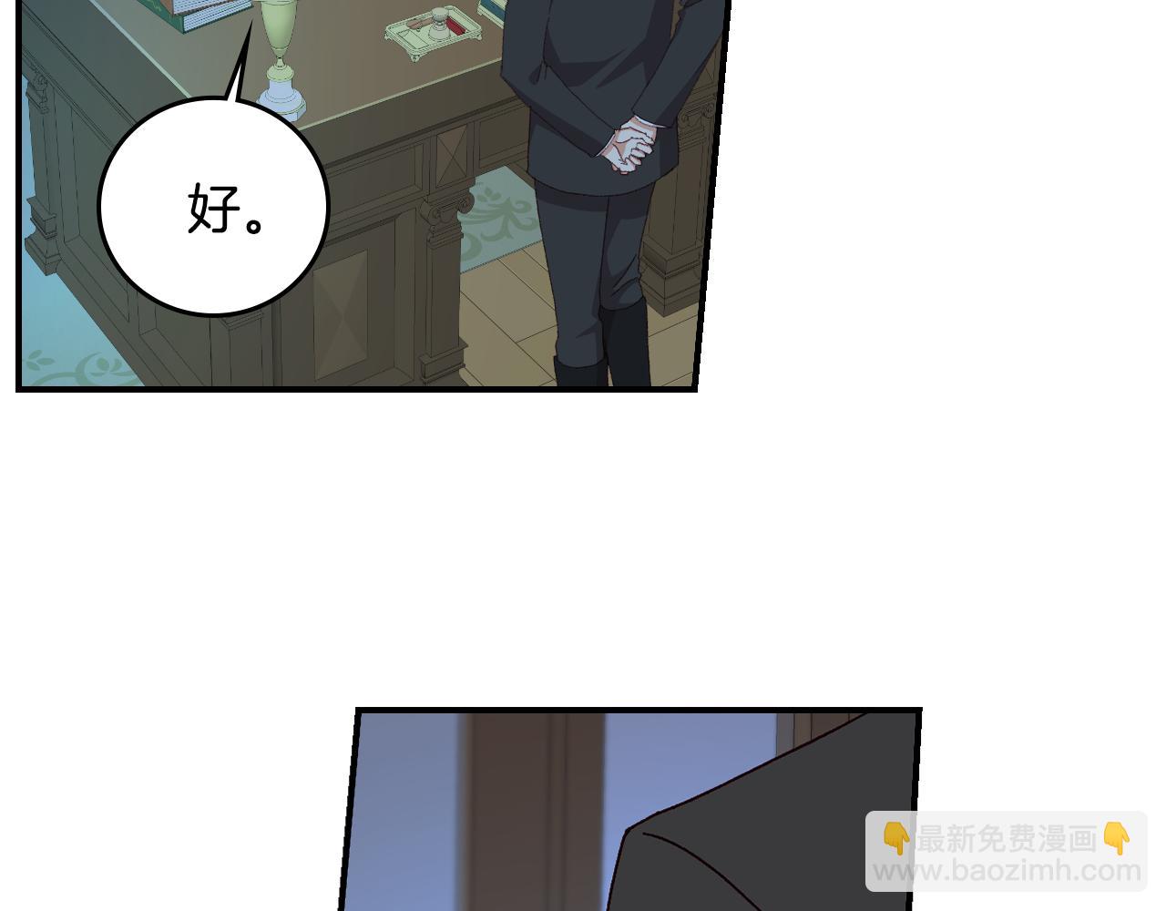 第93话 婚礼46