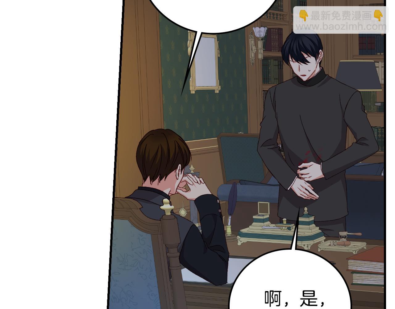 第93话 婚礼53