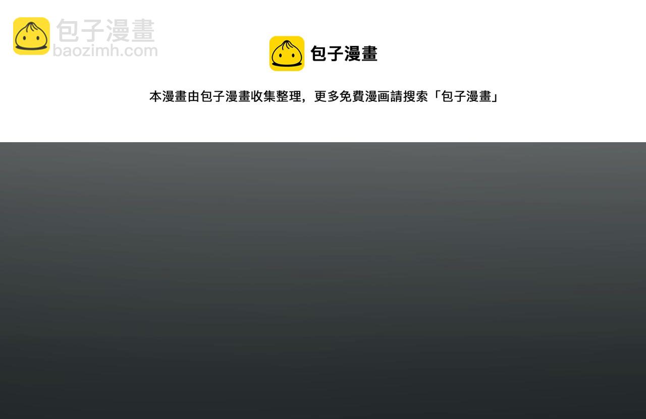第93话 婚礼56