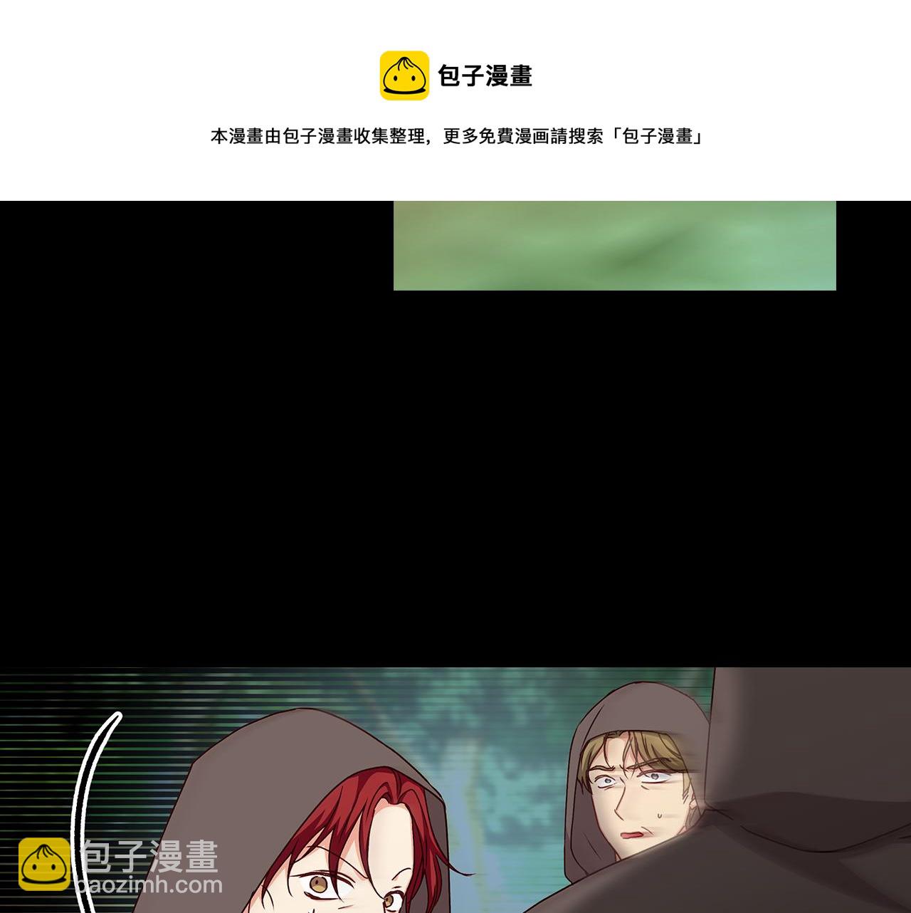 第93话 婚礼8