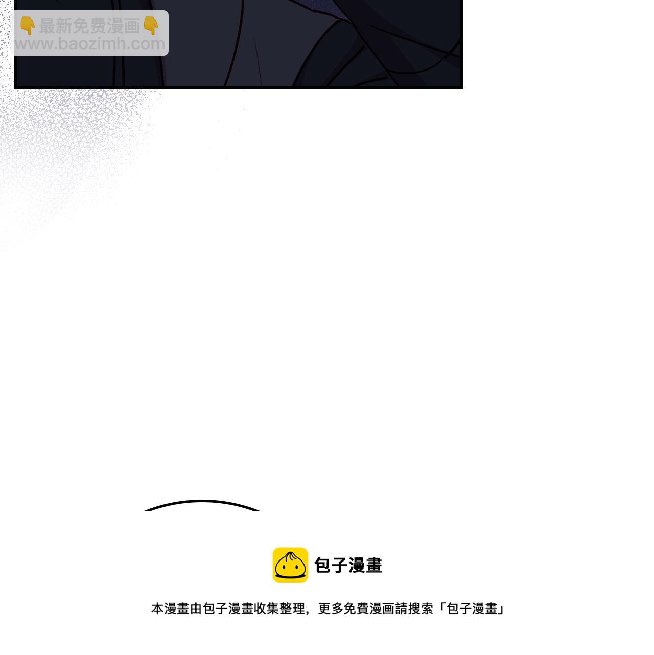 第93话 婚礼80