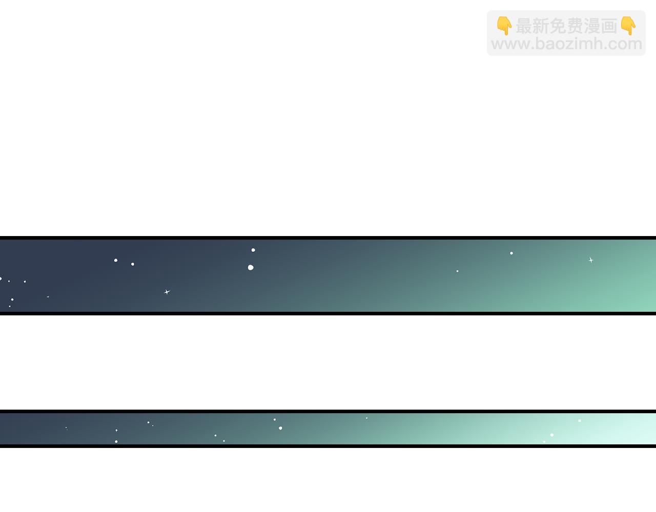 第93话 婚礼82