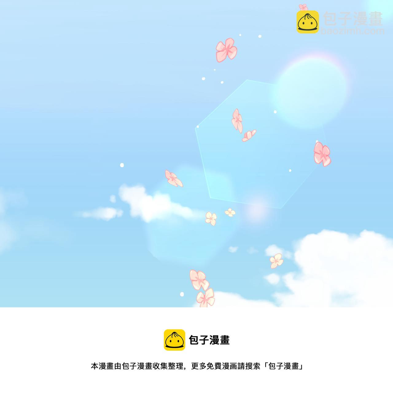 第93话 婚礼84