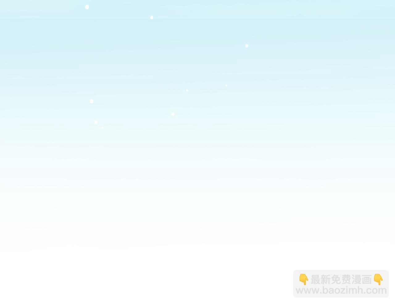 第93话 婚礼86
