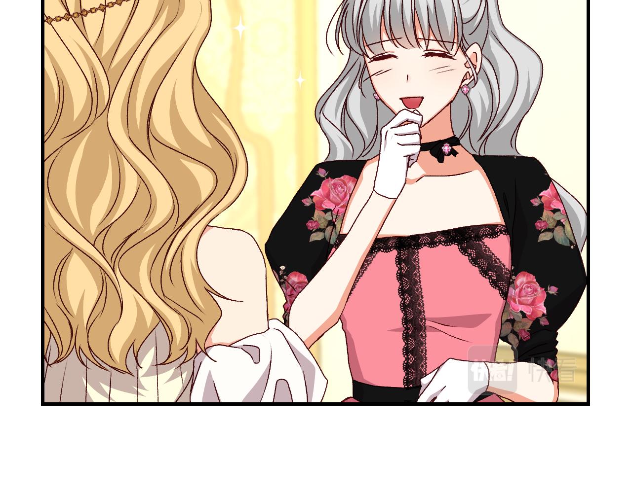 第93话 婚礼94