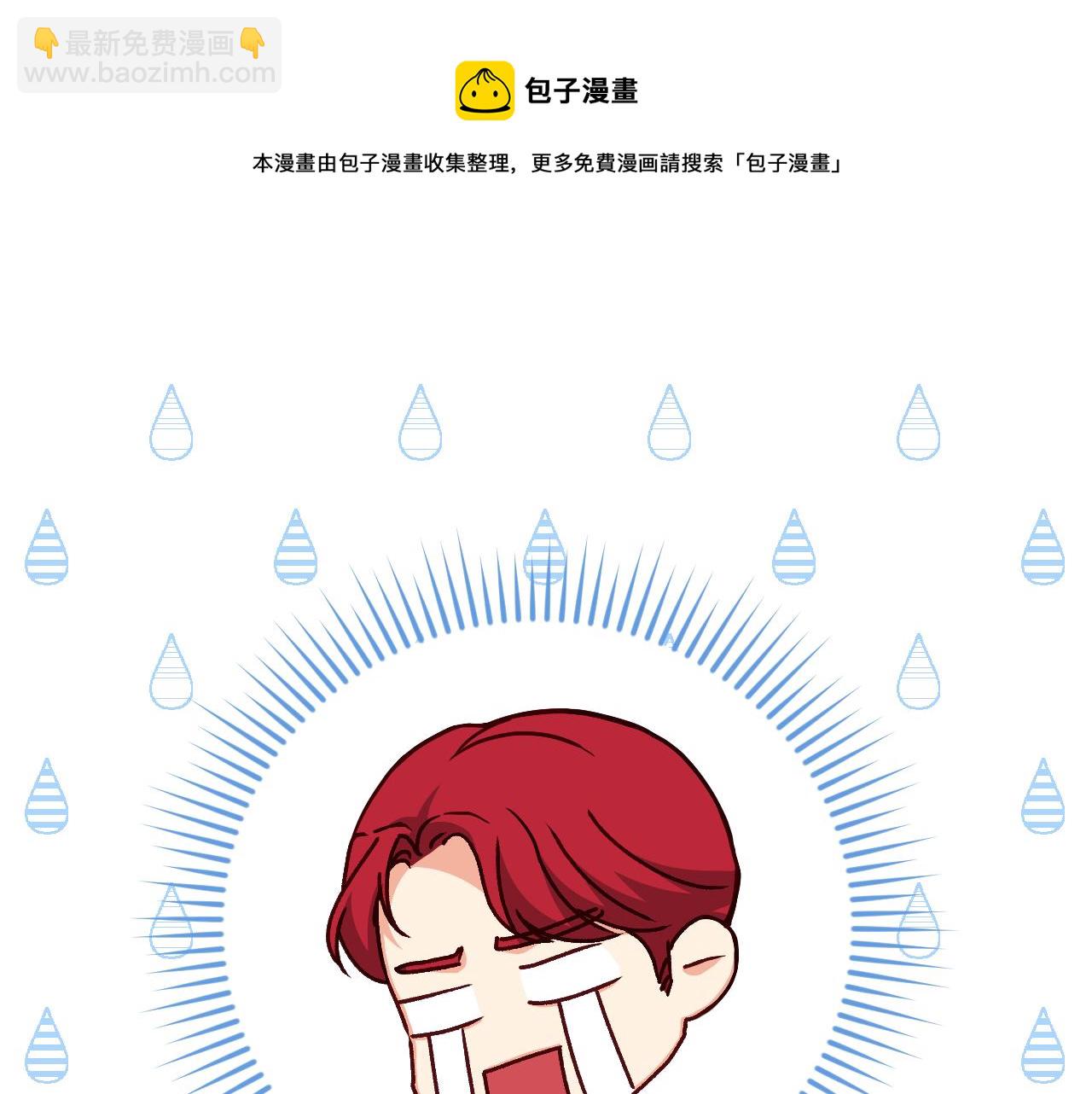 第93话 婚礼96