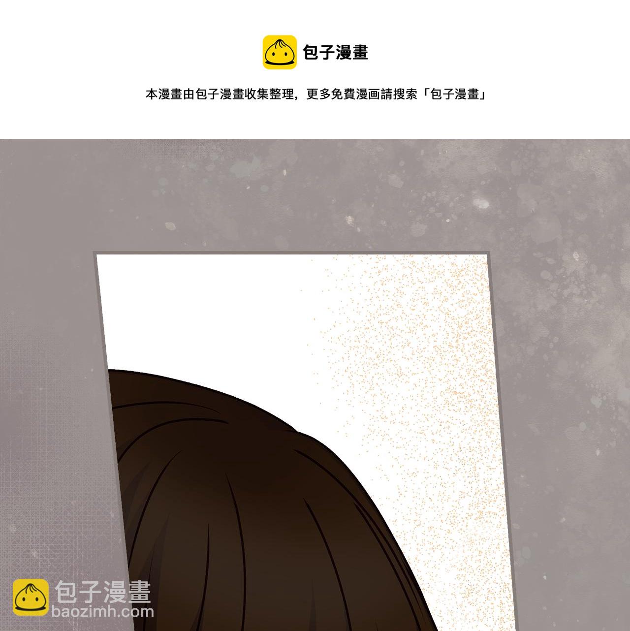 第94话 心理准备100