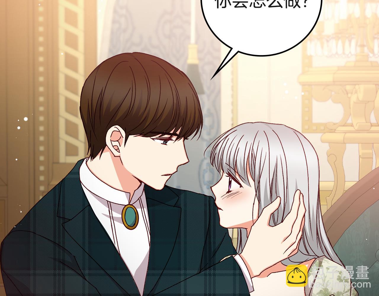 第94话 心理准备115