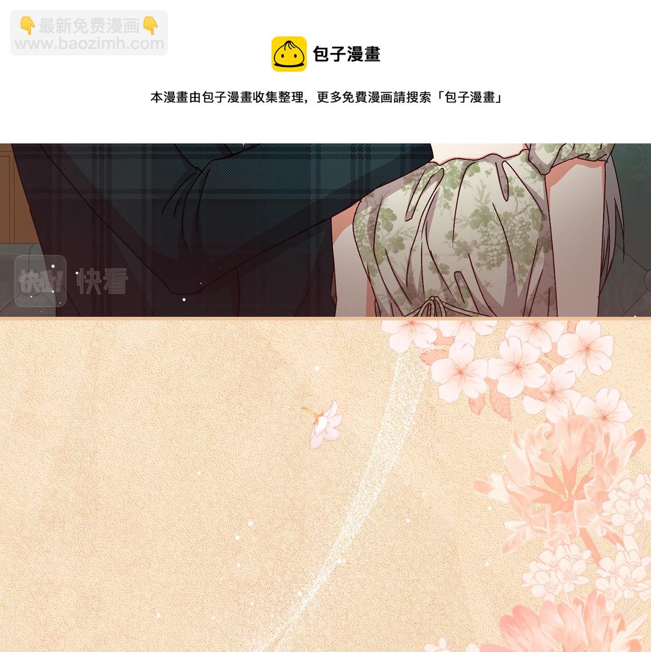 第94话 心理准备116