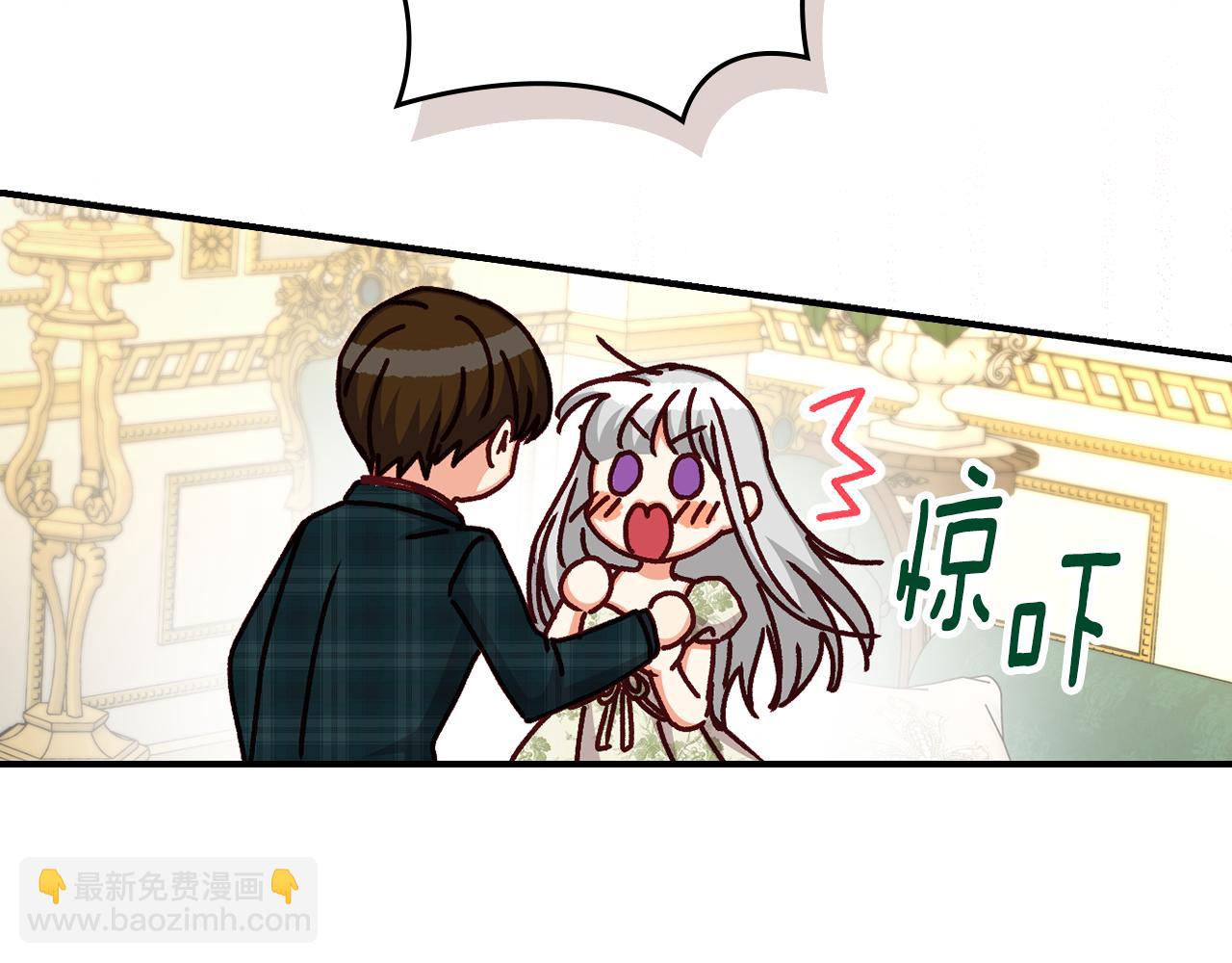 第94话 心理准备119