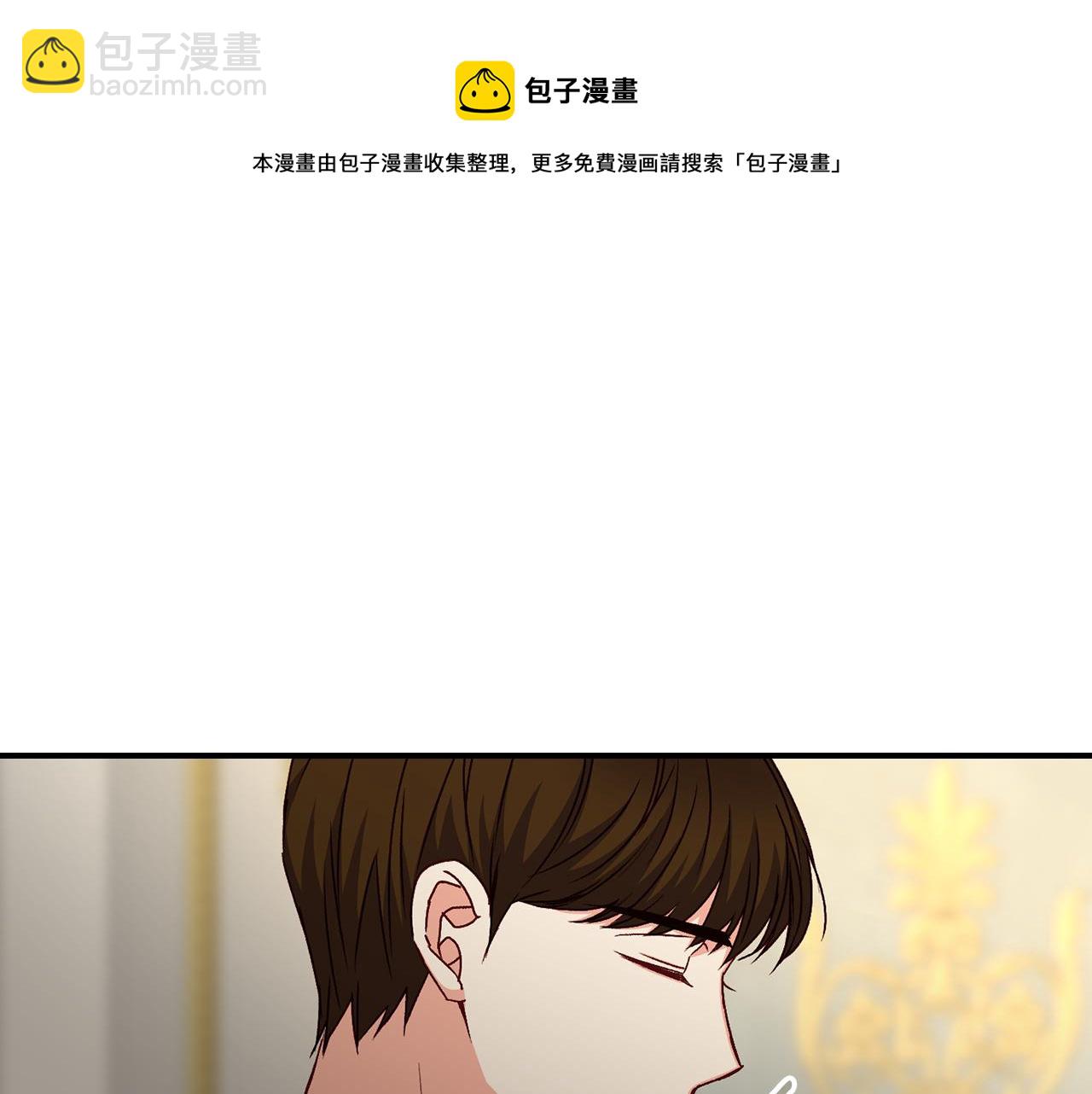 第94话 心理准备120