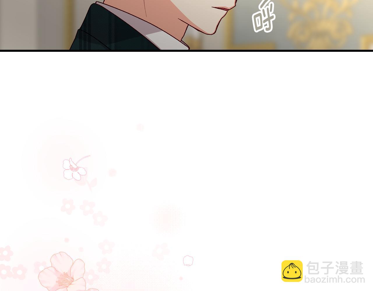 第94话 心理准备121
