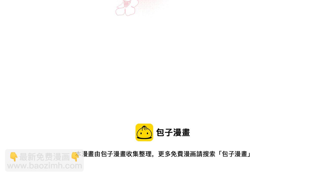 第94话 心理准备124