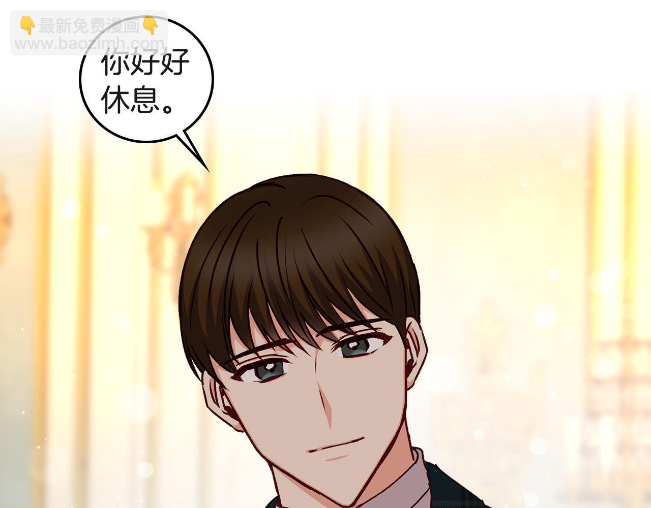 第94话 心理准备125