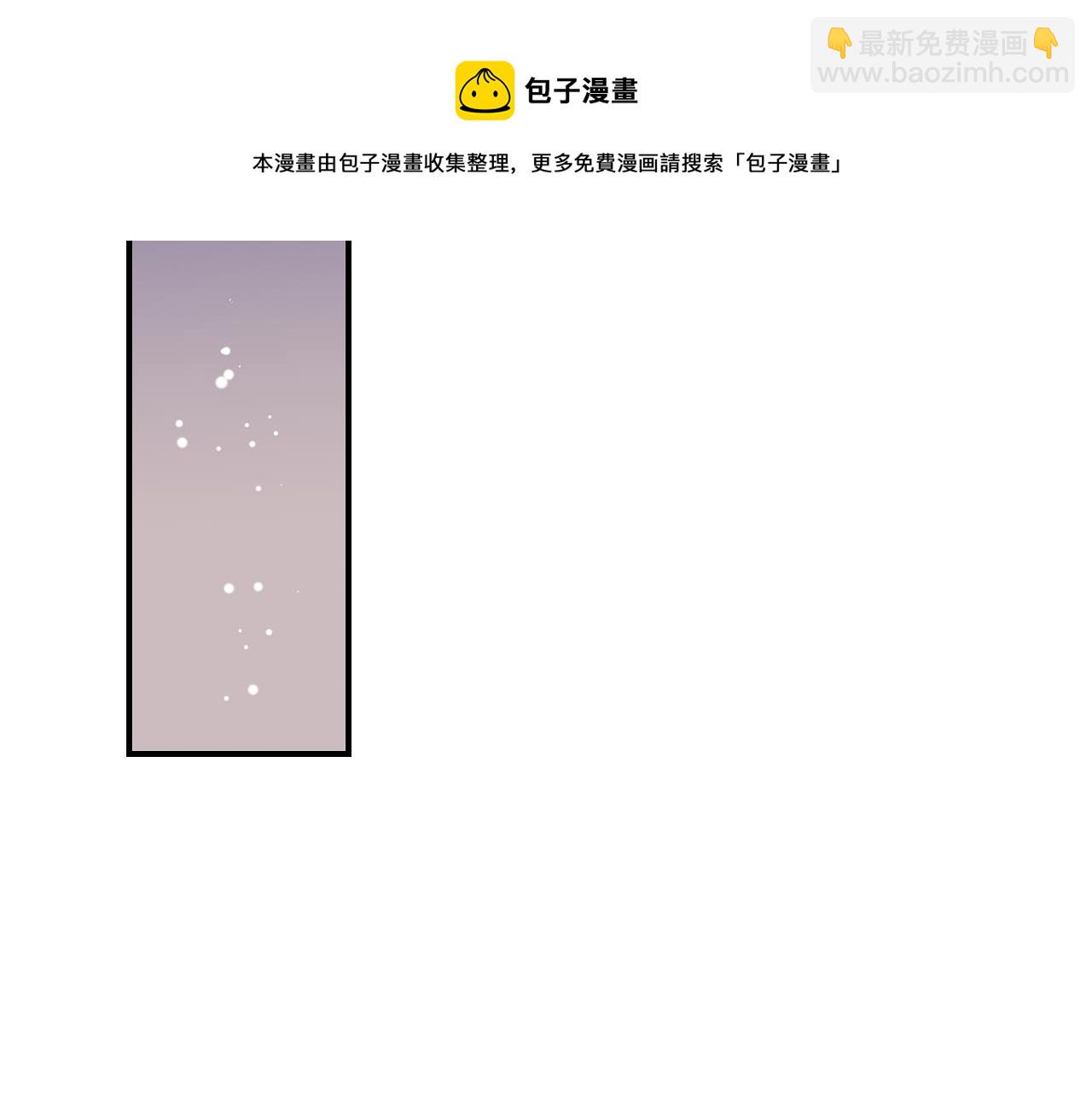 第94话 心理准备140