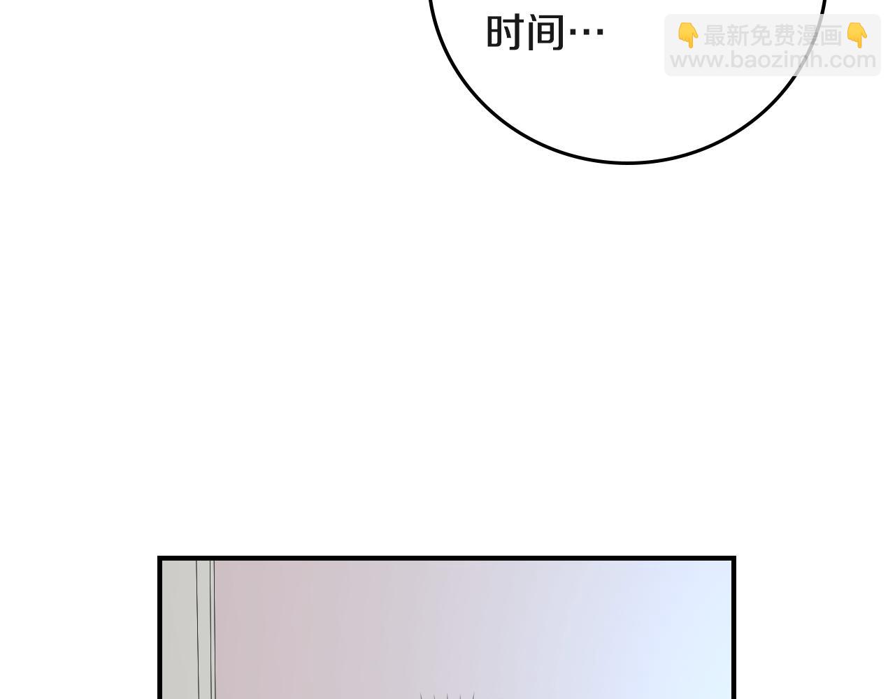 第94话 心理准备143