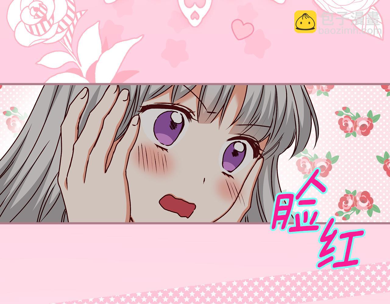 第94话 心理准备147