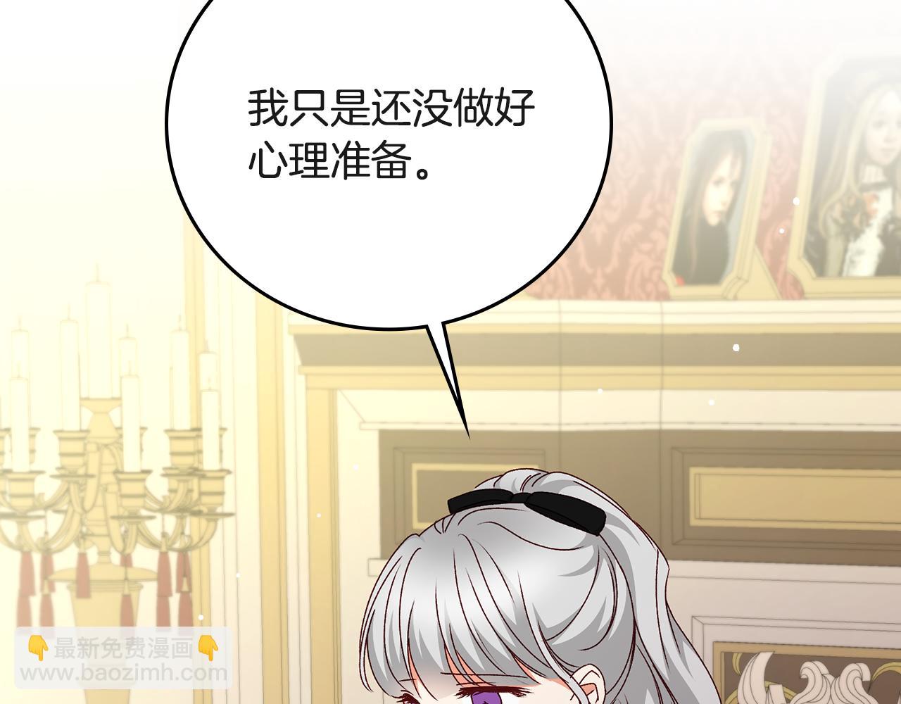 第94话 心理准备17