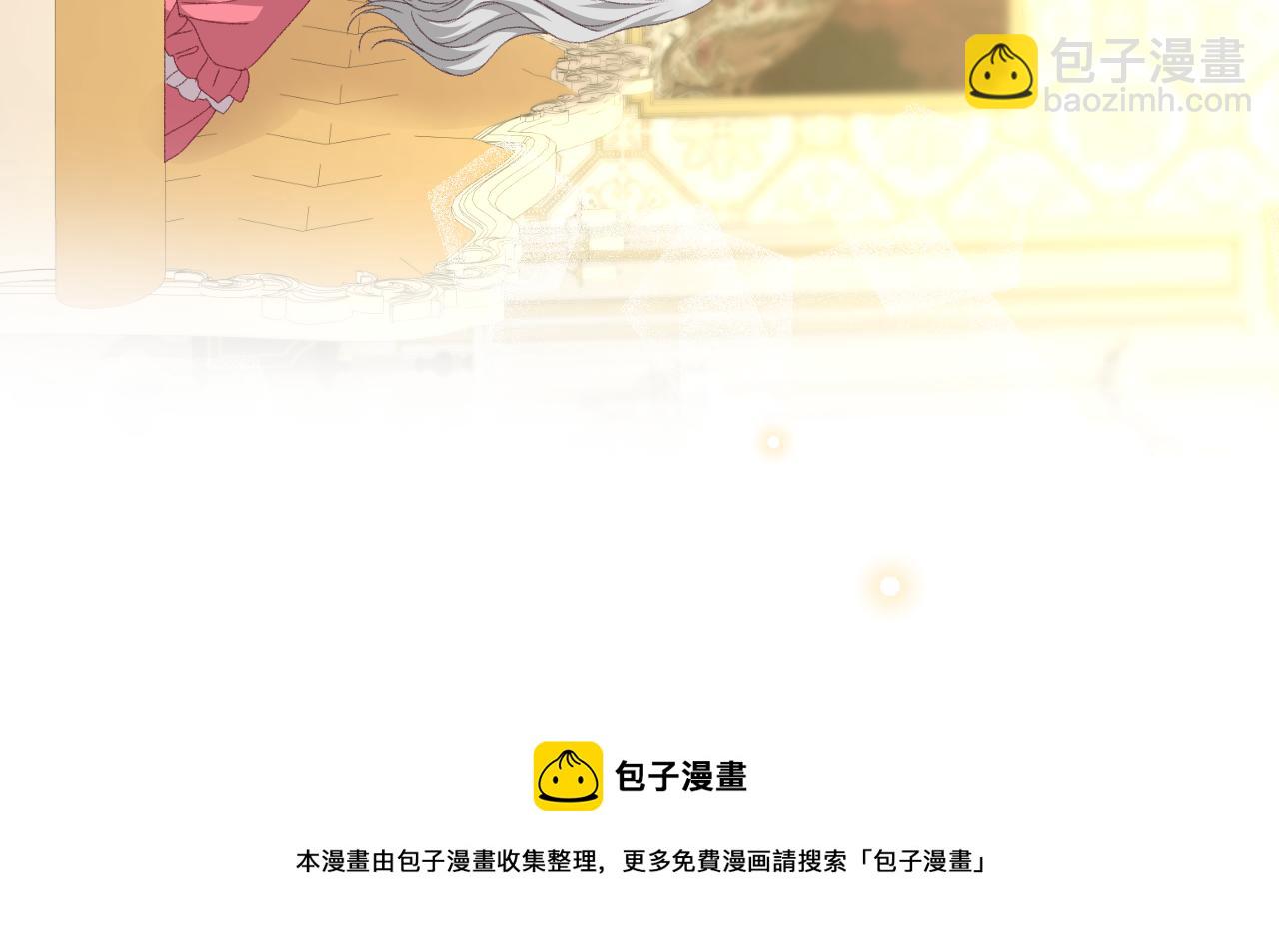 第94话 心理准备24