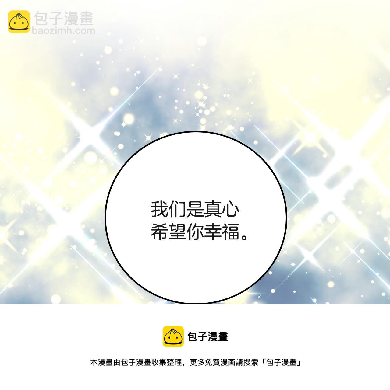 第94话 心理准备28