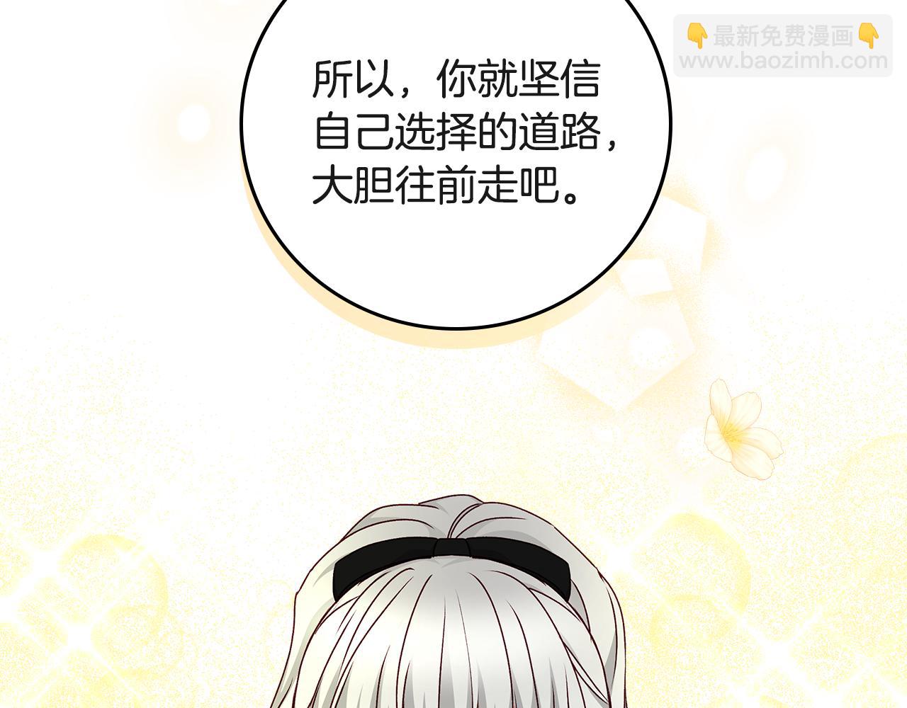 第94话 心理准备30