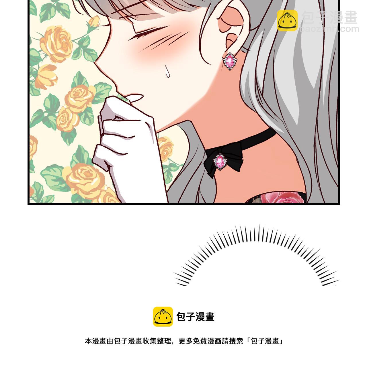 第94话 心理准备4