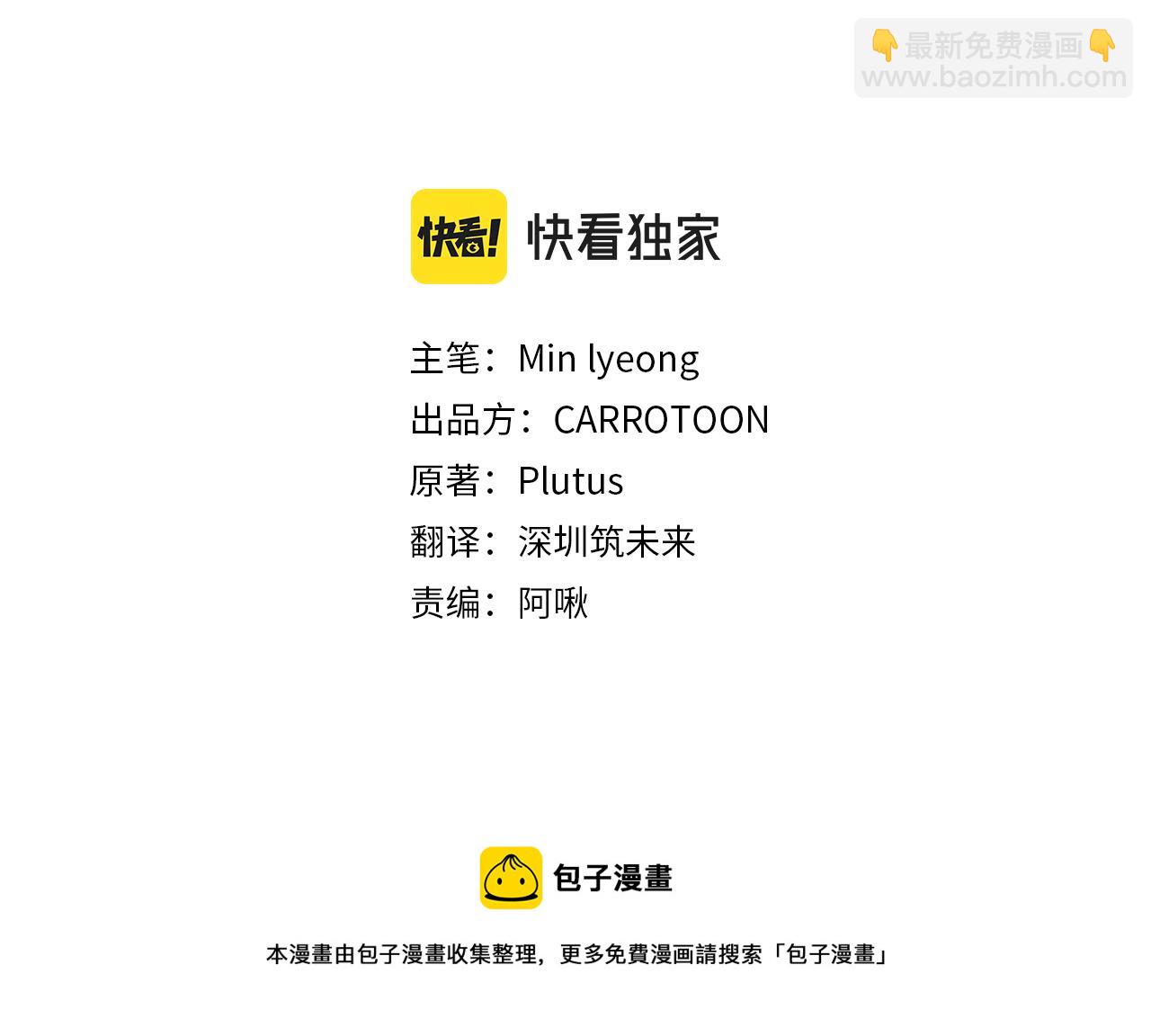 第94话 心理准备40