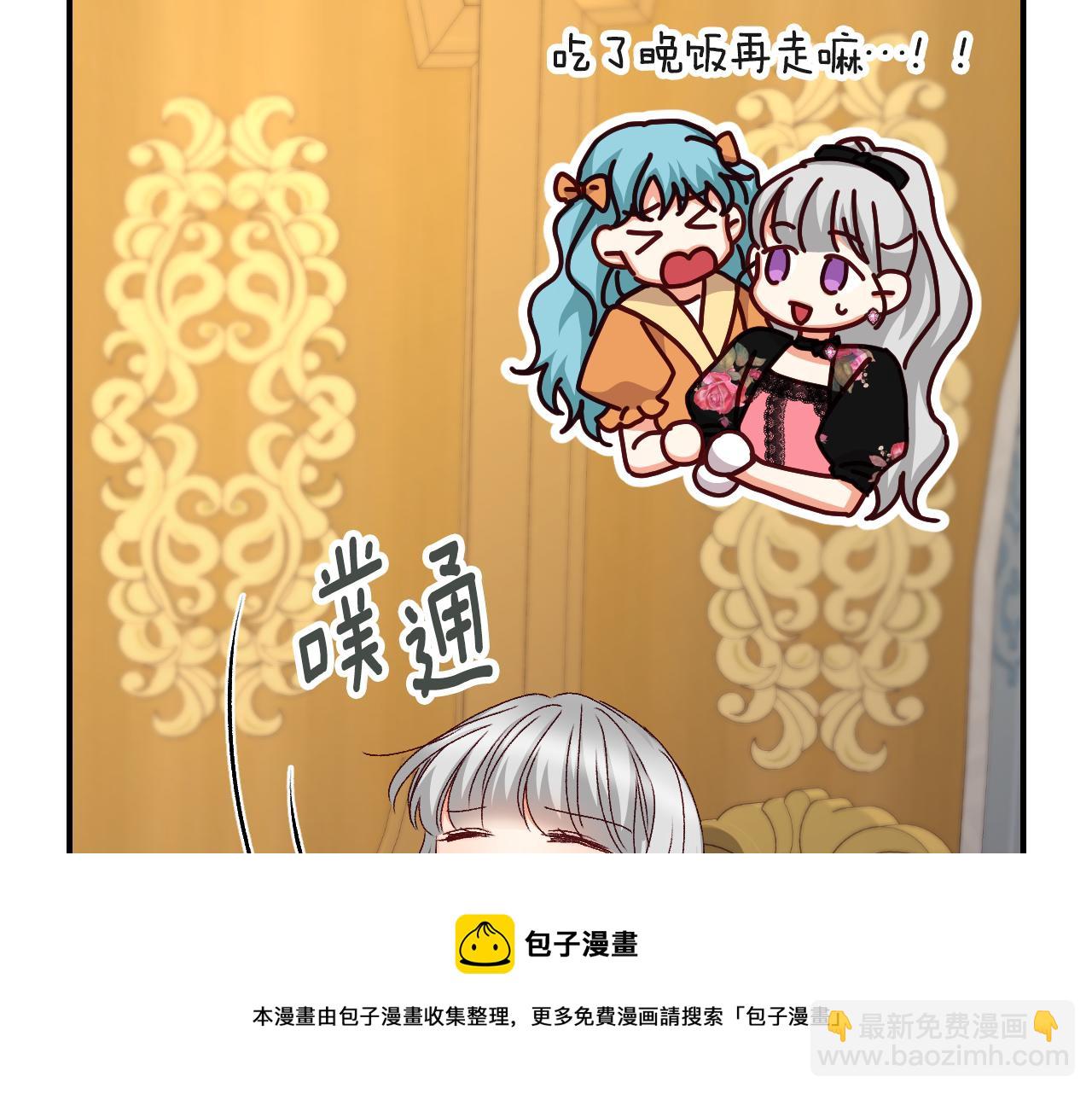 第94话 心理准备44