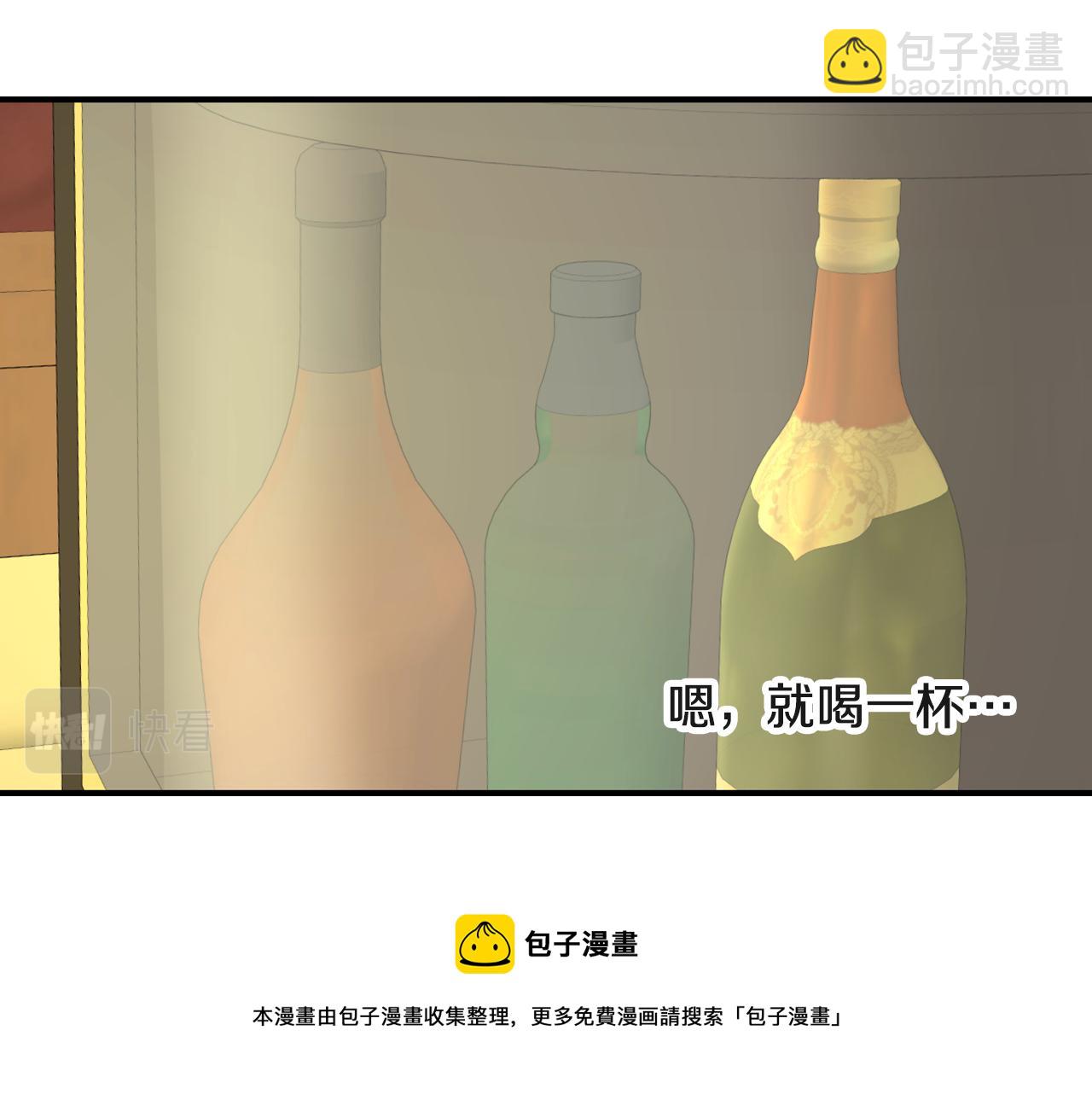 第94话 心理准备48