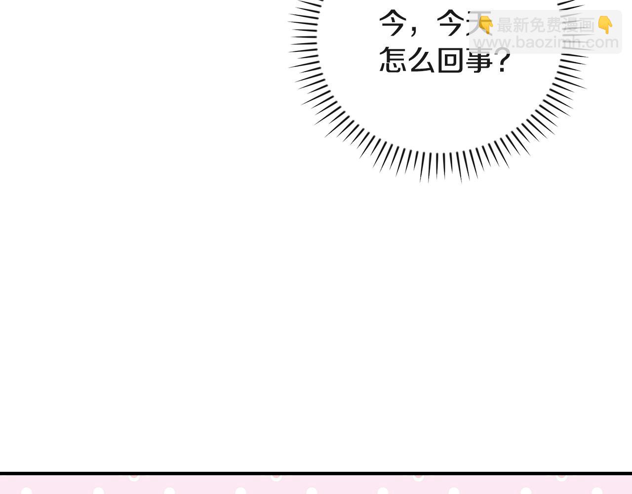 第94话 心理准备5
