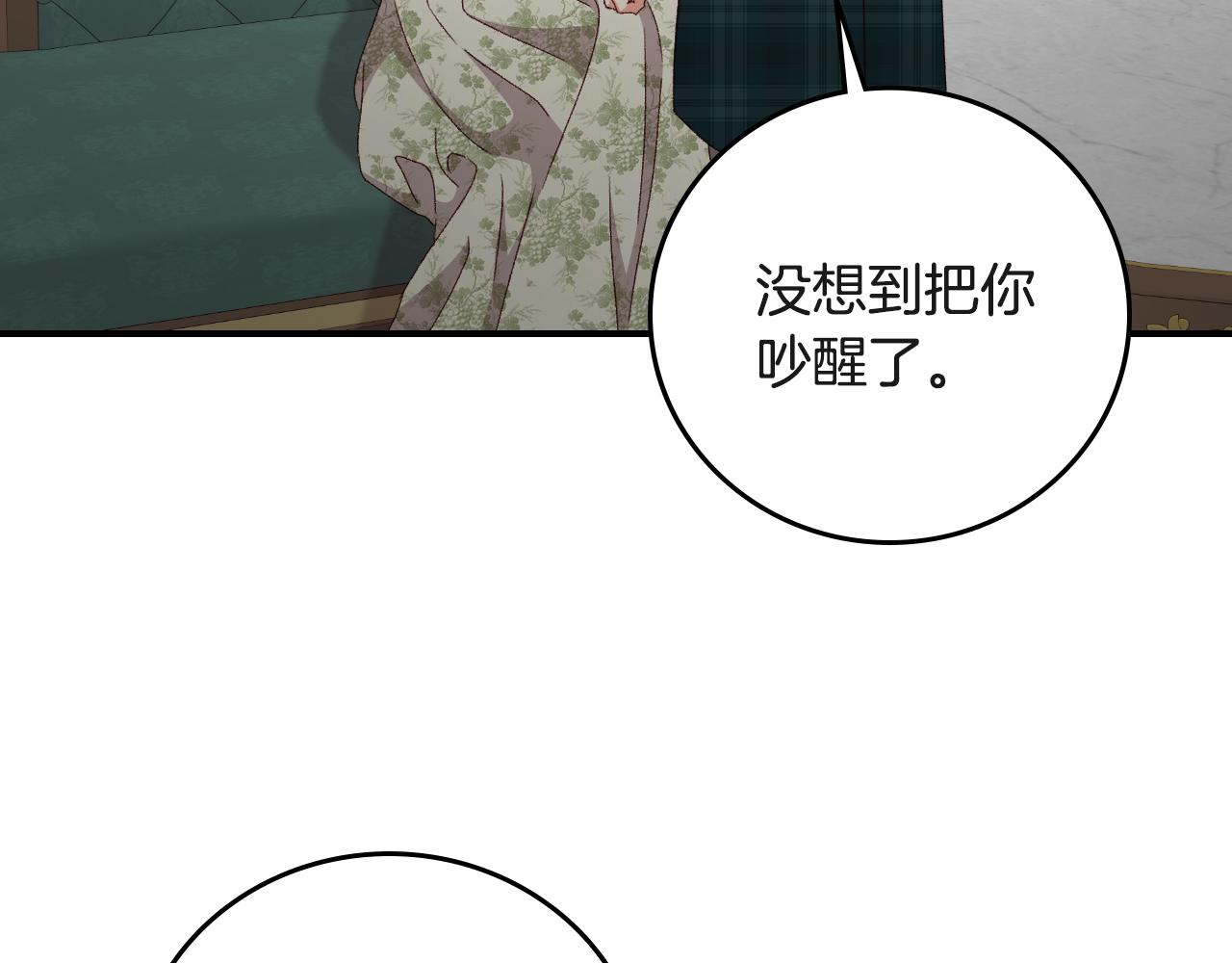 第94话 心理准备57