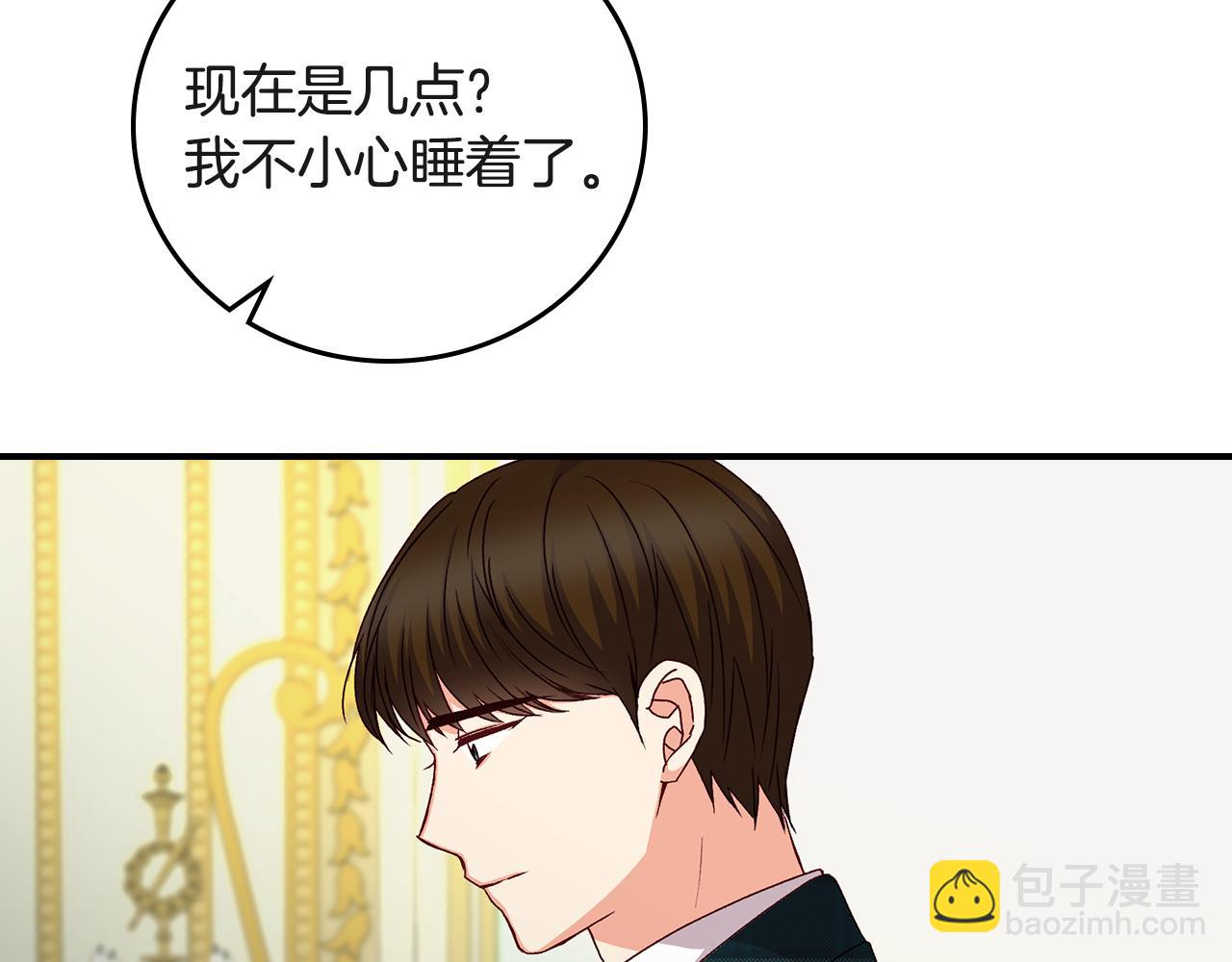 第94话 心理准备58